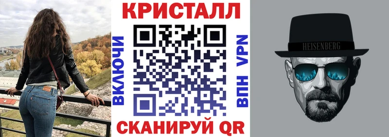 Amphetamine VHQ  Купить где  Урюпинск 
