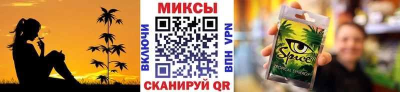 Бутират бутандиол  Купить где  Урюпинск 