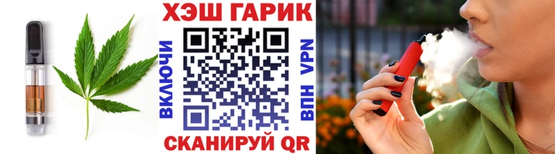 Canna-Cookies марихуана  Купить где  Урюпинск 
