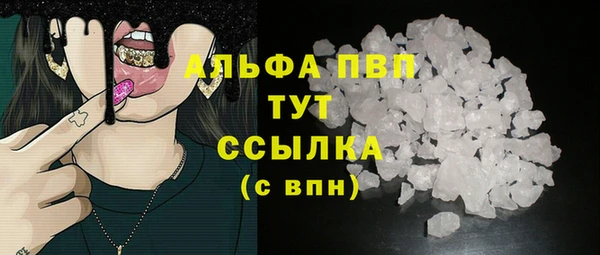 jwh Навашино