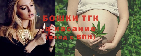 мефедрон VHQ Надым