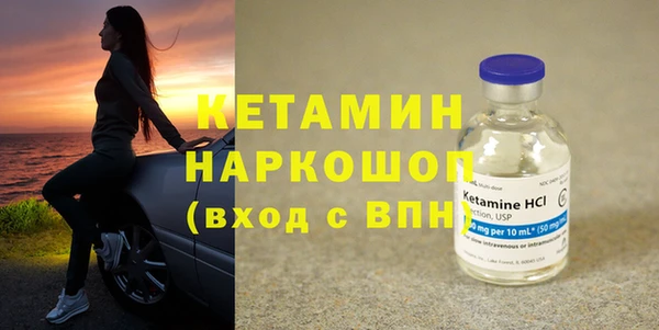 jwh Навашино