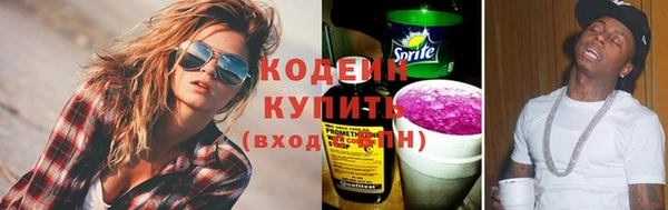 jwh Навашино