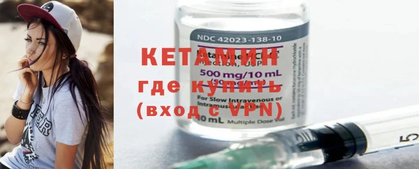 мефедрон VHQ Надым