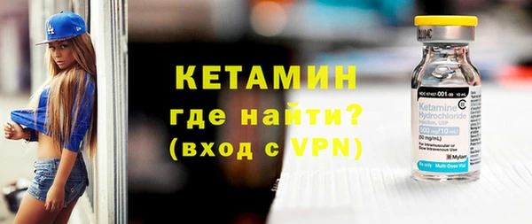 jwh Навашино