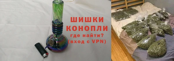 мефедрон VHQ Надым