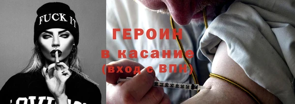 альфа пвп VHQ Наволоки