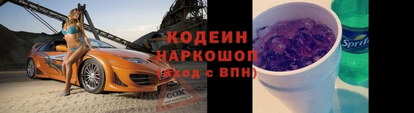 jwh Навашино