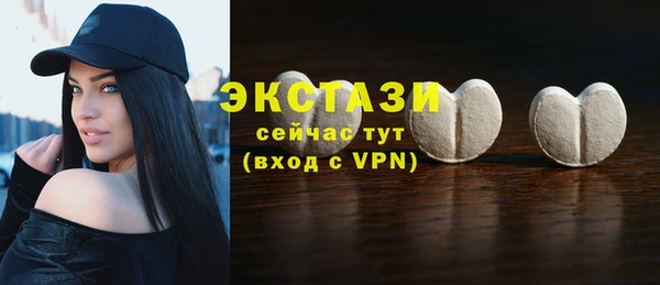 jwh Навашино