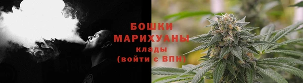 jwh Навашино