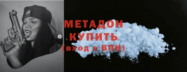 jwh Навашино