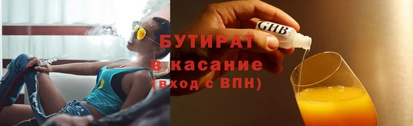 альфа пвп VHQ Наволоки