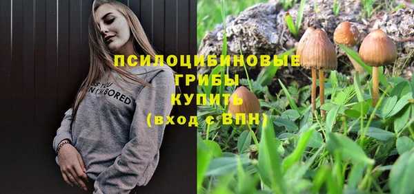 альфа пвп VHQ Наволоки