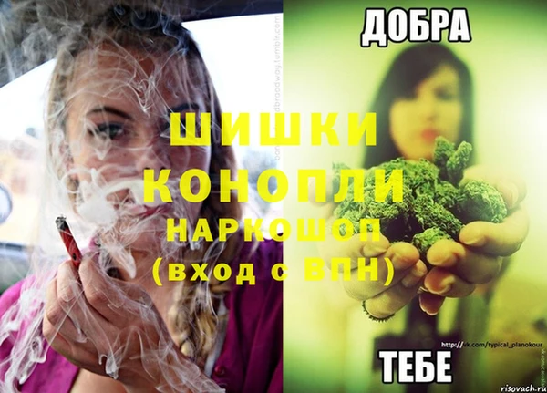 jwh Навашино