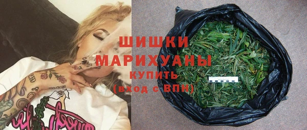jwh Навашино