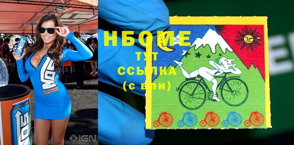 мефедрон VHQ Надым