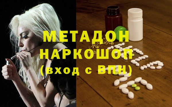 jwh Навашино