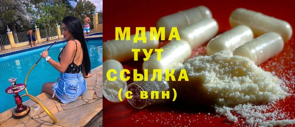 альфа пвп VHQ Наволоки