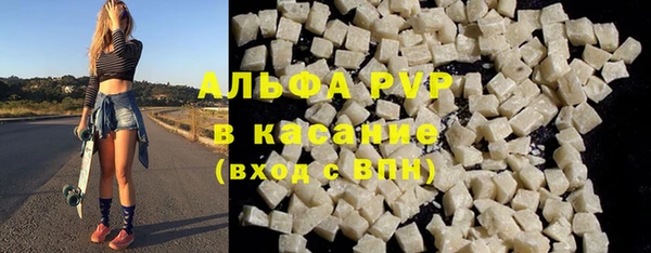 jwh Навашино
