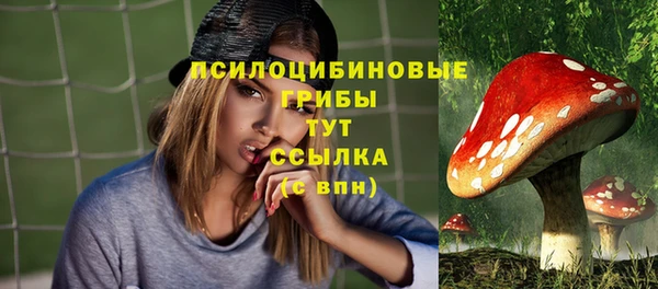 альфа пвп VHQ Наволоки