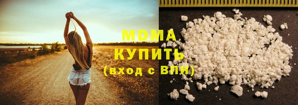 мефедрон VHQ Надым