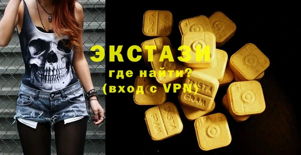 мефедрон VHQ Надым