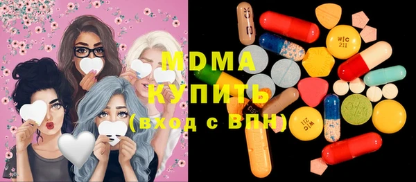 мефедрон VHQ Надым