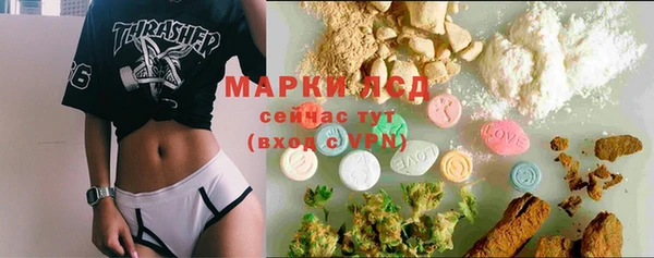 мефедрон VHQ Надым