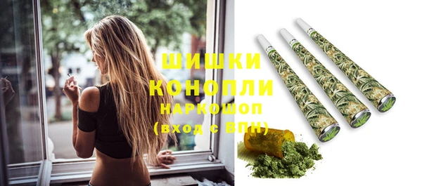 альфа пвп VHQ Наволоки