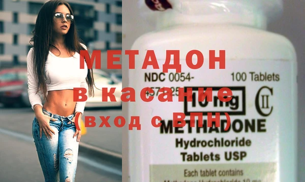 мефедрон VHQ Надым