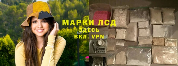 jwh Навашино
