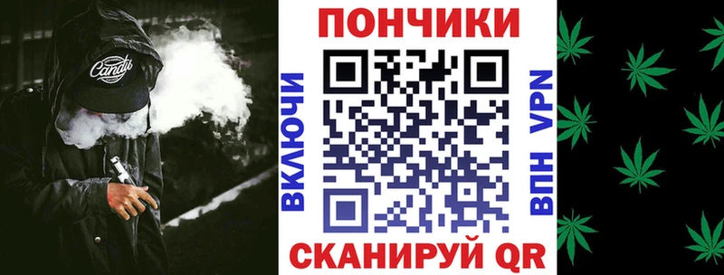 Бошки марихуана конопля Урюпинск